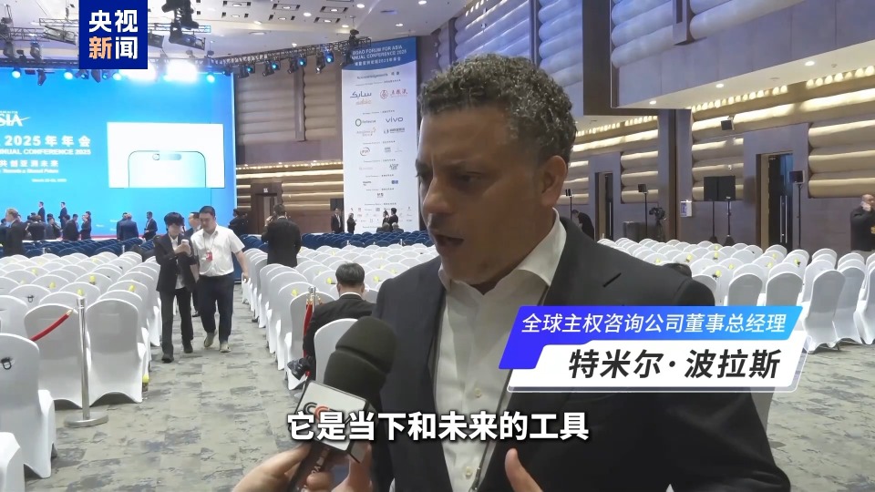 博鳌有新知丨在博鳌遇见AI 记者用智能眼镜实现无障碍跨国采访