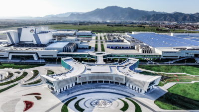 Yili Group Honored as a National Civilized Unit