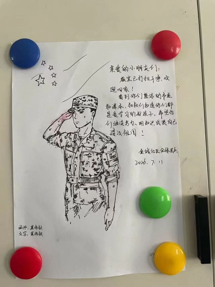 视频丨“鸡鸭鱼猪都被冲走了，也想把最好的送给你们”