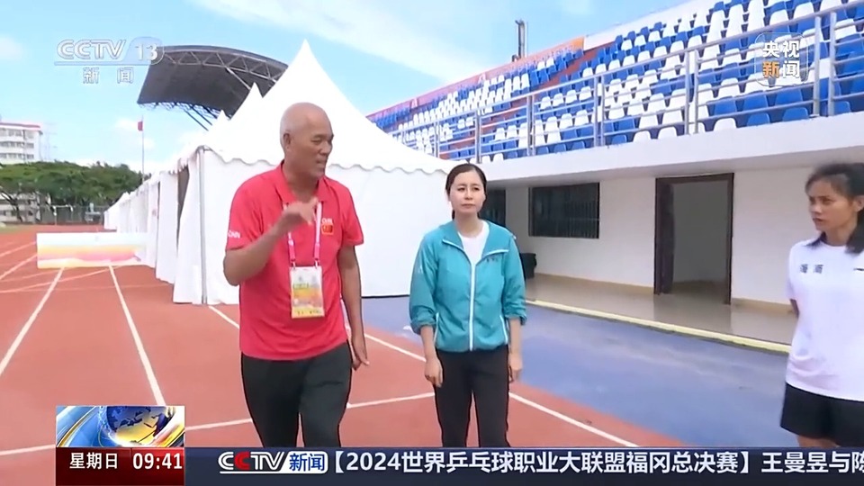 爬树也有比赛了?零距离看运动员争战“椰树之巅”