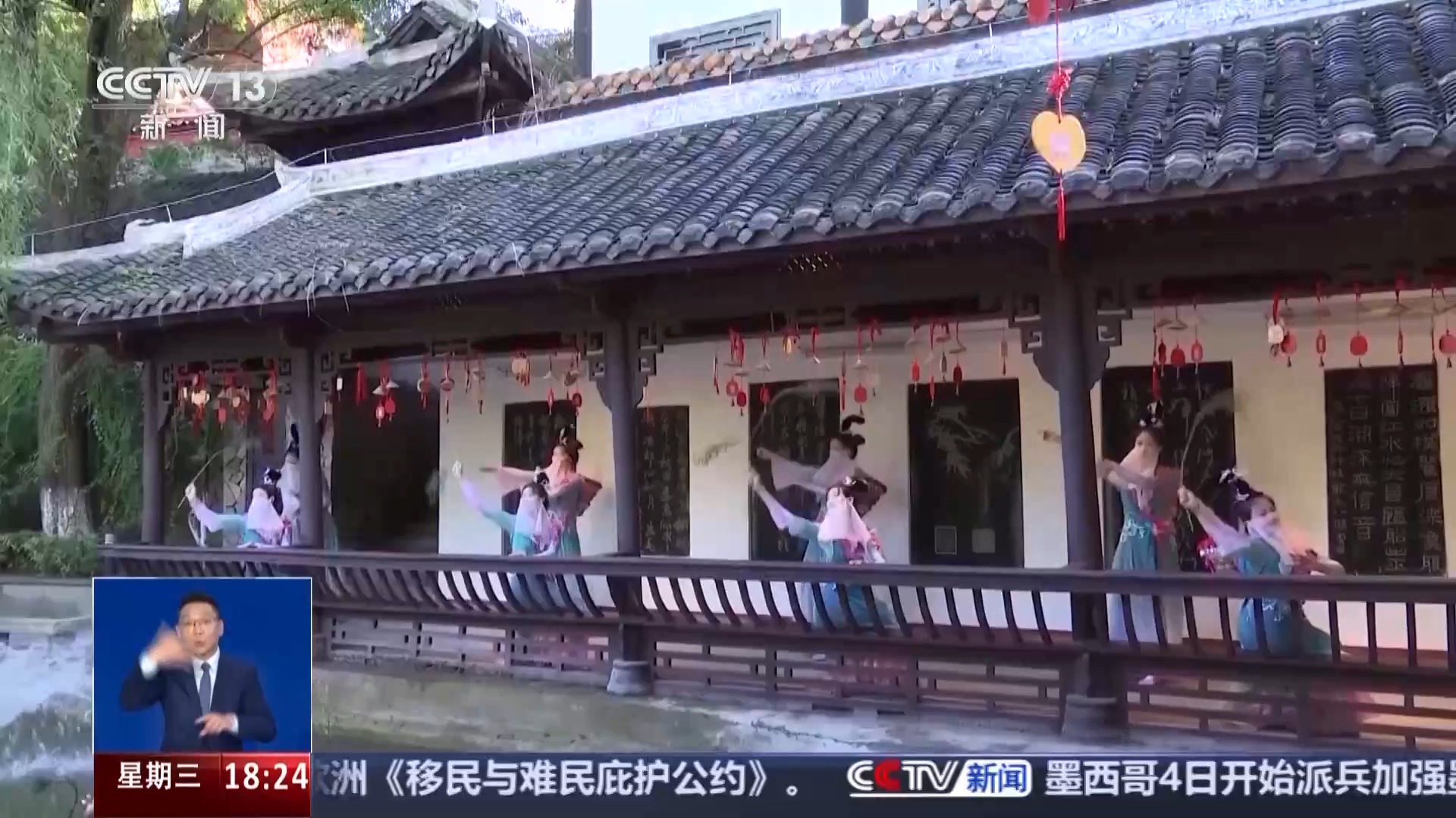 活力满、消费旺 春节消费市场刮起"非遗风"