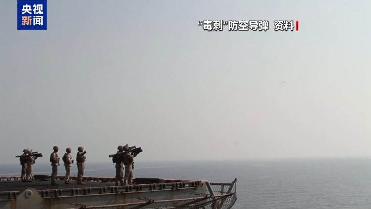 视频丨乌军防范压力增大 乌总统宣布启用新型防空体系