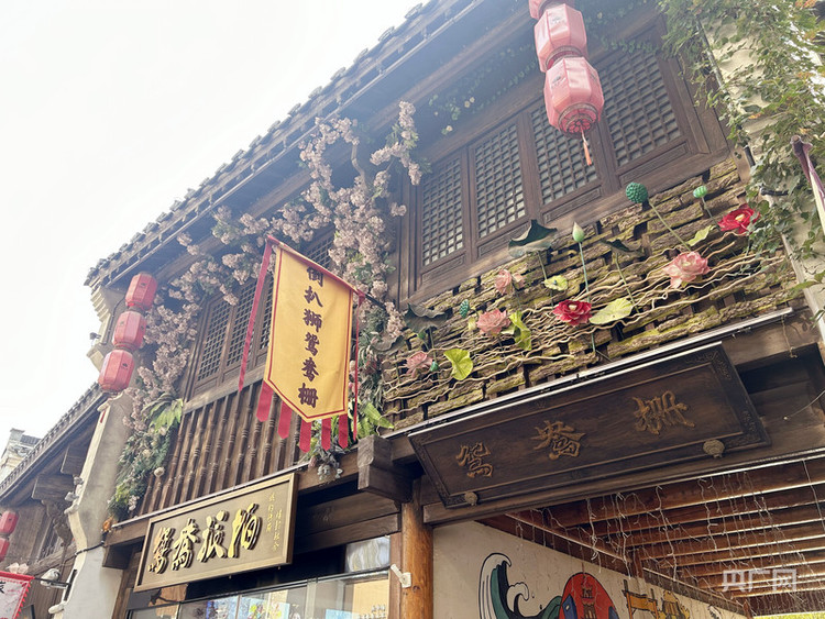 老街区里潮流新 | 安庆：“街”续文脉，焕新活力