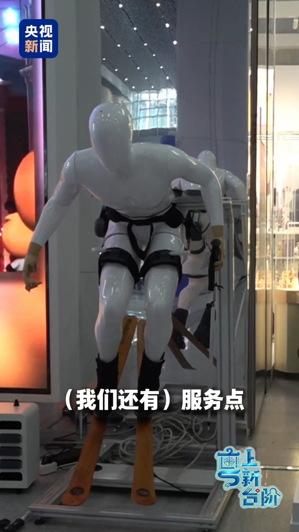 “粤”上新台阶｜这届广交会 参展商的“服务包”里有什么