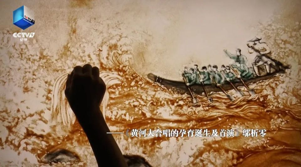 溯源母亲河!《黄河之歌》今日首播,共赴千年文明之约