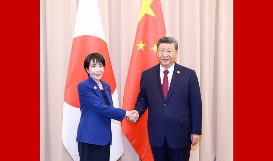 习近平会见日本首相高市早苗_fororder_1761907827045_661