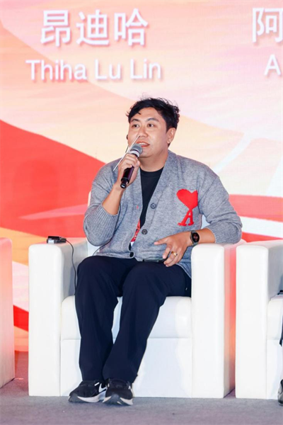 中外大V共话中国式现代化