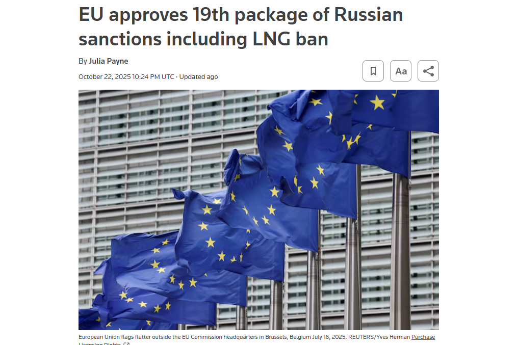 闪评 | 美欧对俄祭出能源制裁会有用吗？