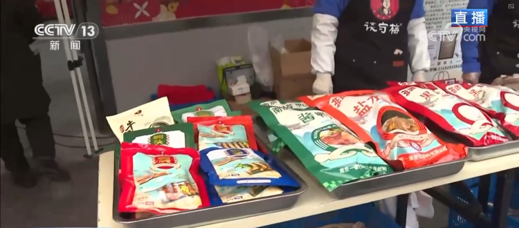 集市人气旺、年宵花争艳 “年货消费”活力充沛激发经济增长新动能