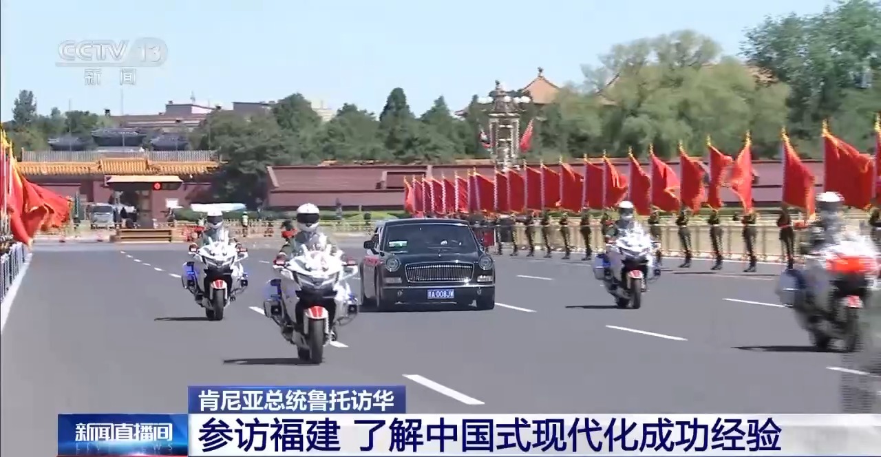肯尼亚总统鲁托参访福建 了解中国式现代化成功经验