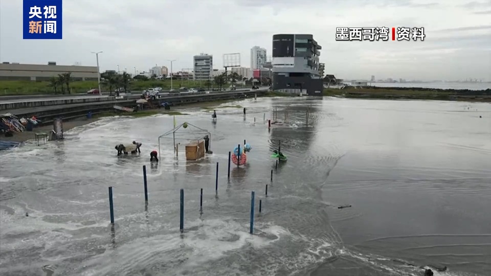收购格陵兰岛、拿下巴拿马运河、夺取加拿大 特朗普展现“扩张欲”引众怒