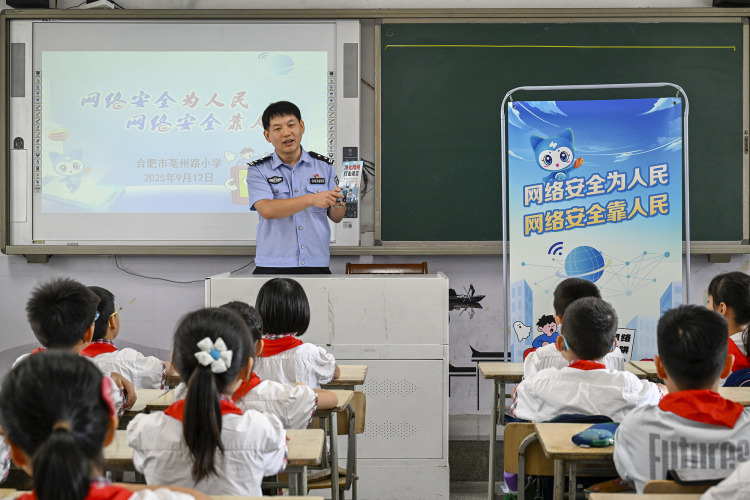 央广时评丨从你我做起 守护安全数字生活
