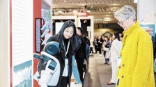 长沙智造亮相“世界工业第一展”