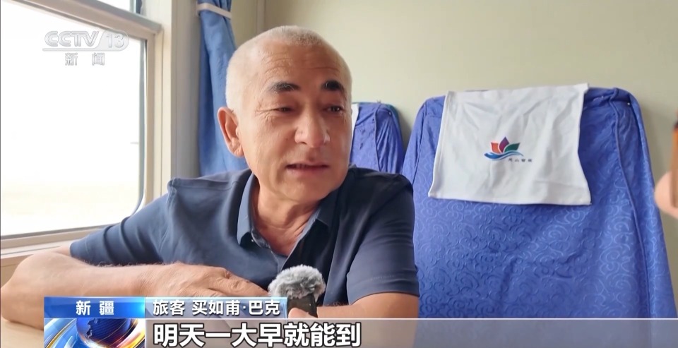 砥砺奋进七十载 天山南北谱华章丨大漠小城的交通“蝶变”