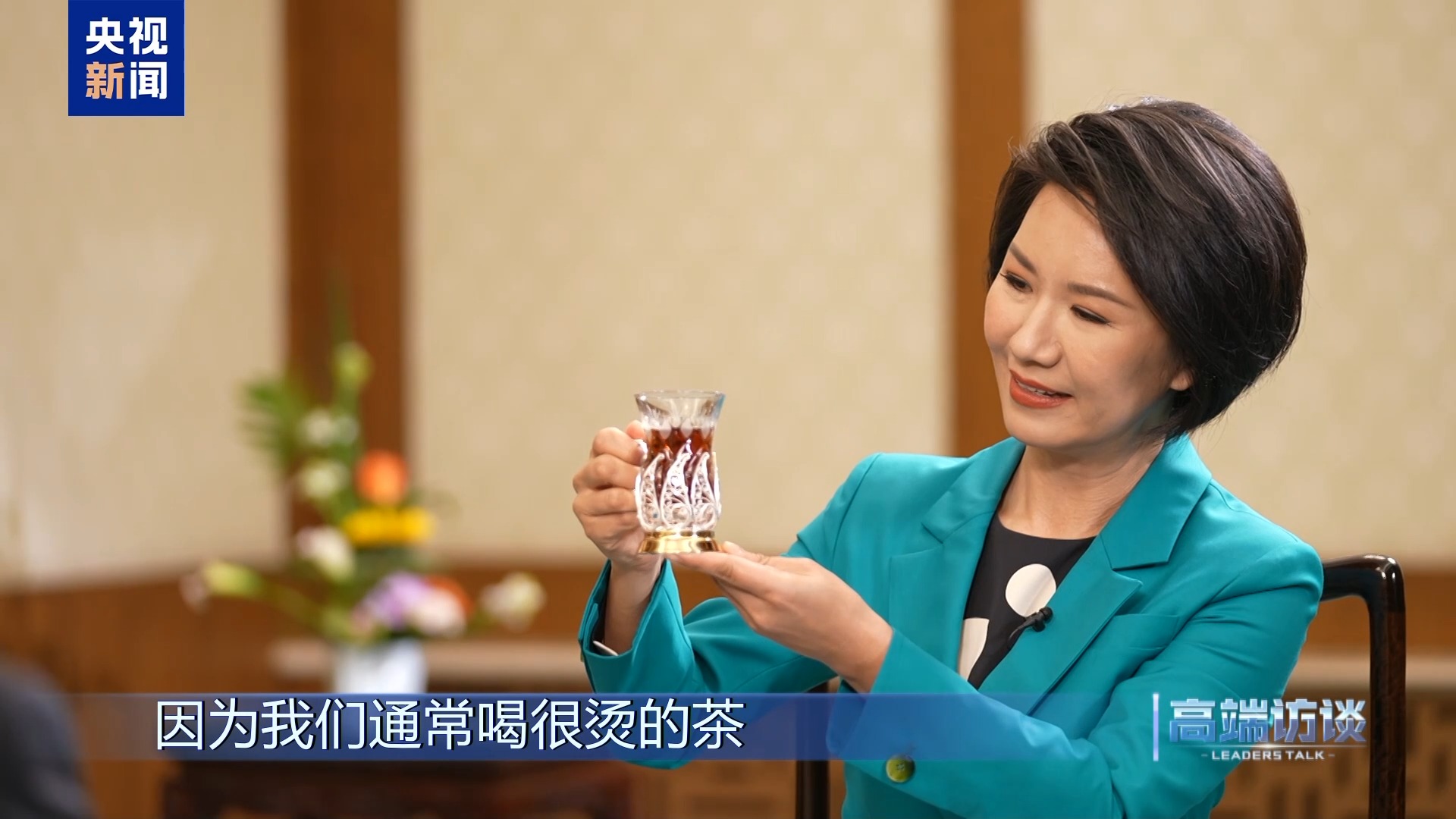 高端访谈丨专访阿塞拜疆总统阿利耶夫