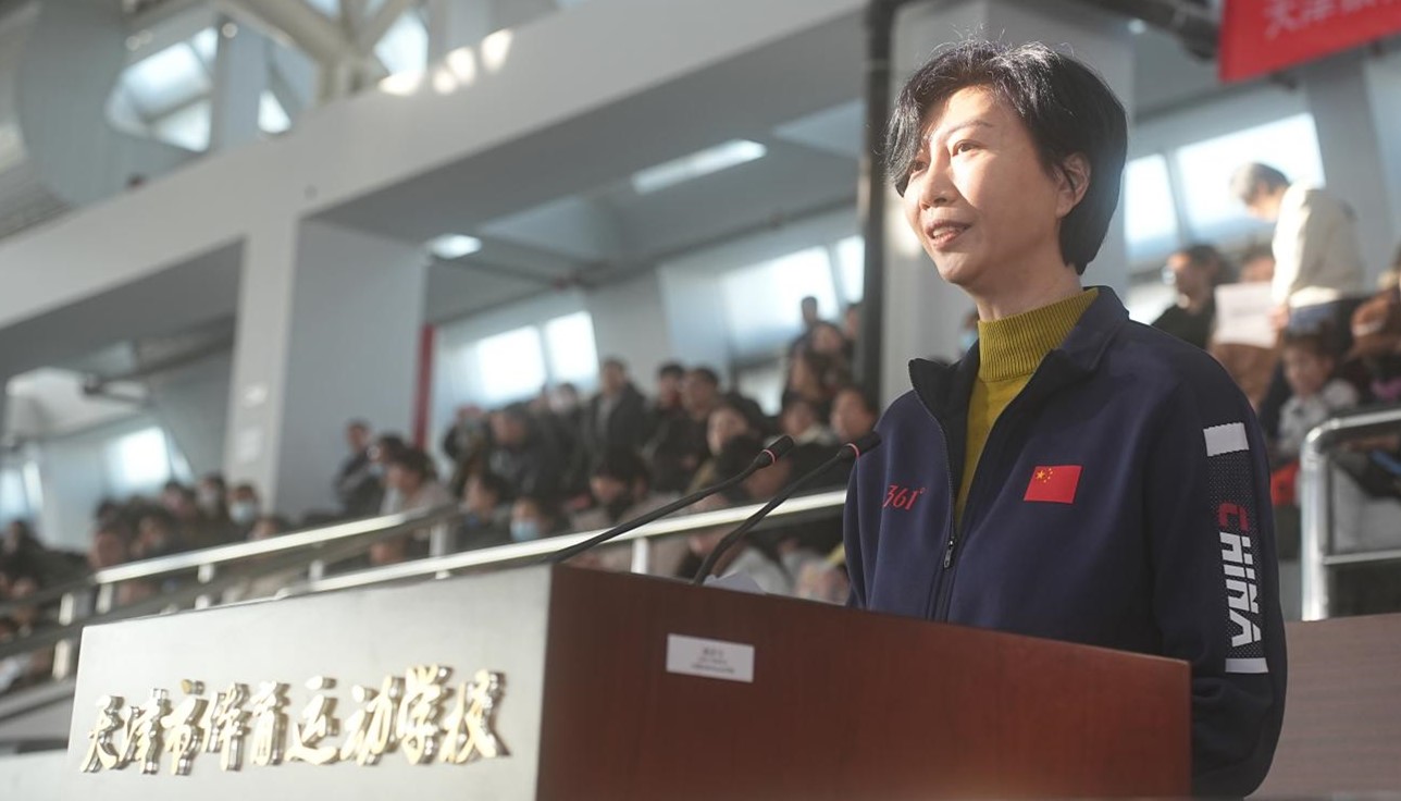 天津市启动“星奇计划” 选育青少年体育后备人才