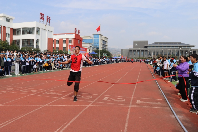 天水市秦安县第四中学第五届秋季田径运动会收获颇丰_fororder_IMG_1634.JPG
