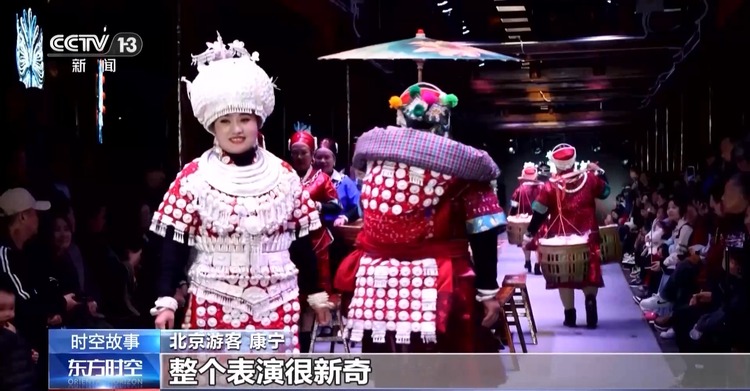 最炫的民族风哪里找？“村T”大舞台给你不一样的体验→