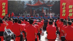 中国国际大学生创新大赛（2025）甘肃省分赛“青年红色筑梦之旅”活动启动