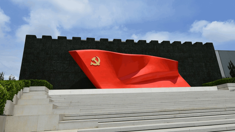 国际锐评丨读懂世界第一大执政党的关键密码