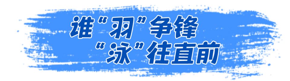 总台周末看点丨夏日舞台，一起精彩！