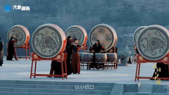 文脉华章丨成语里的中国：徙木立信