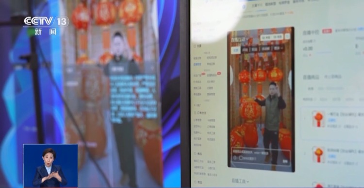 从“单一红”到“百变潮” 花灯老手艺焕发新活力