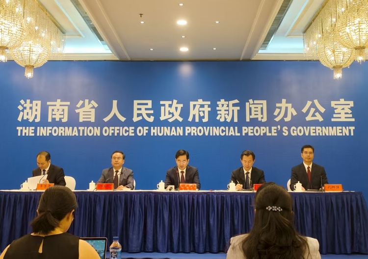 第二届湖南油茶节将于10月25日在株洲攸县举行_fororder_微信图片_20250825165540_124_3