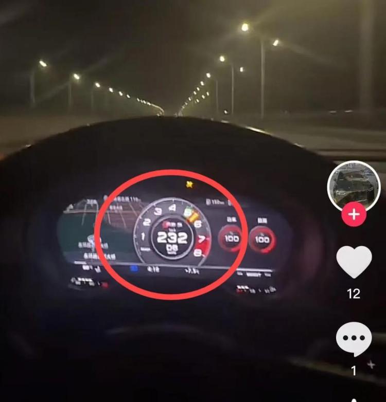 飙车炸街！6名00后被查，其中2人被刑拘