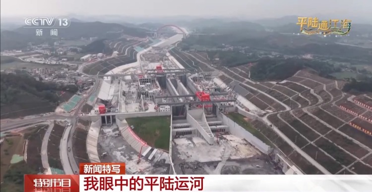 视频丨你眼中的平陆运河什么样？沿岸人们这样说