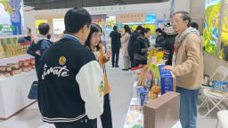 湖南城步靓品“闪登”农博展台