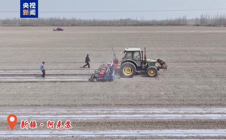 智慧农机“打头阵” 新疆棉花播种啦
