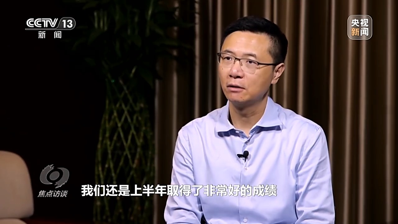 焦点访谈丨韧性十足 民营经济发展向好