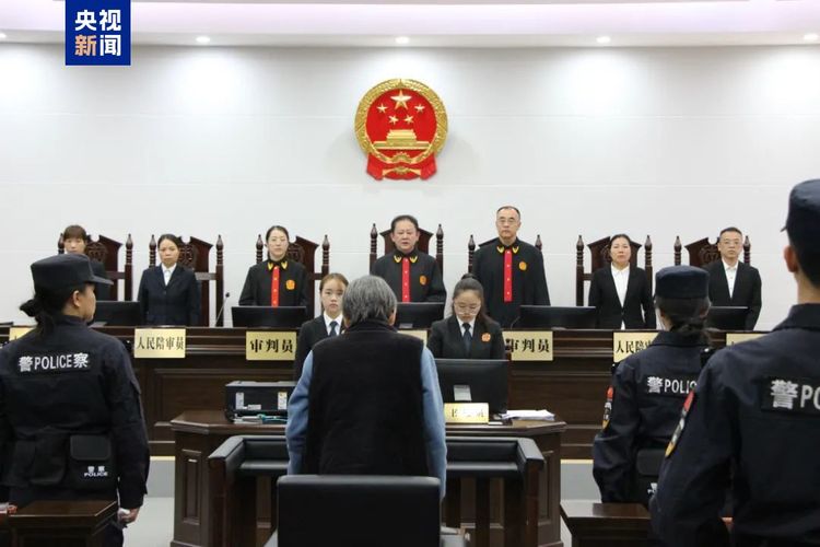 死刑！余华英拐卖儿童发回重审案一审宣判