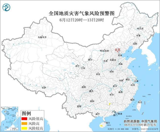 多预警齐发 这些地方要注意暴雨山洪等灾害
