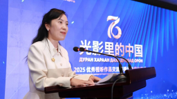 纪录片《千万工程》在蒙古国译制播出 讲好中国故事