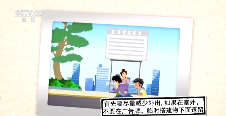 大风是怎么形成的？为何春季如此频繁？一文了解