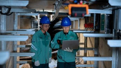 Digital Technologies Safeguard Shaanxi’s Summer Power Supply