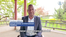 肯尼亚学者：中国成功的关键在于“以人民为中心”