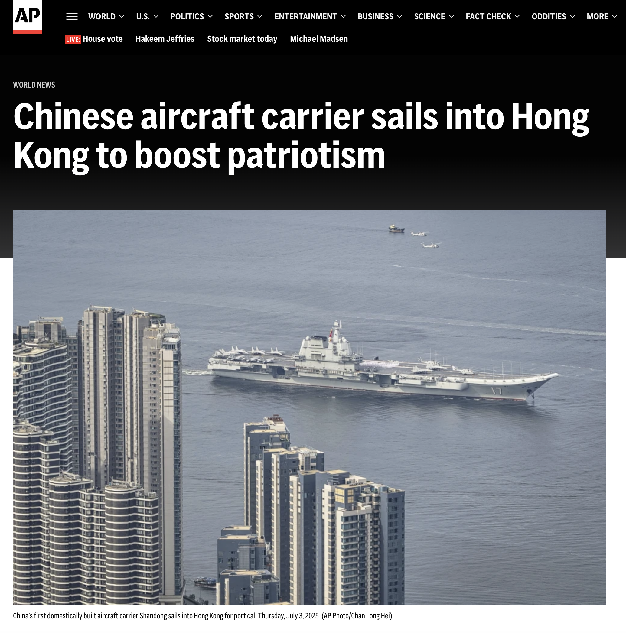 “年少时见过英、美、法舰驶过，如今轮到我们了！” ——山东舰首访香港，引发海外网友热议_fororder_企业微信截图_b3f7105c-e9ce-4a4b-9a96-f1d2f1be5b68