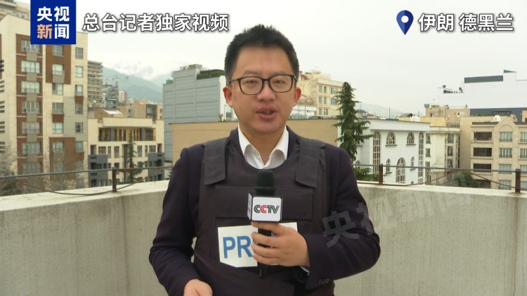 总台记者观察丨伊朗称对美以的“毁灭性打击”将进一步扩大规模