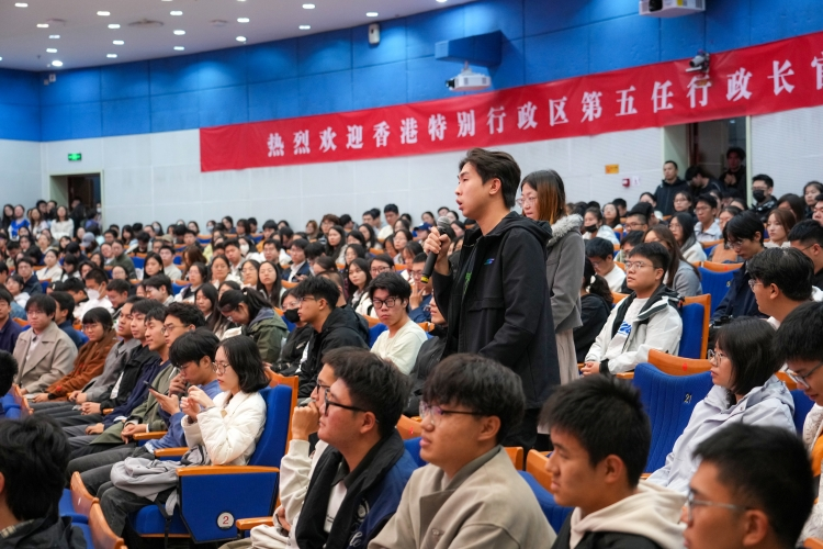 南开大学第十二届“全球公能”国际胜任力青年人才训练营开营_fororder_图片36