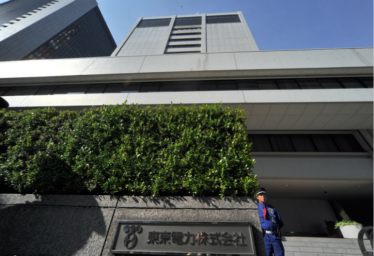 日本福岛核事故反应堆内部测得“极高”水平核辐射