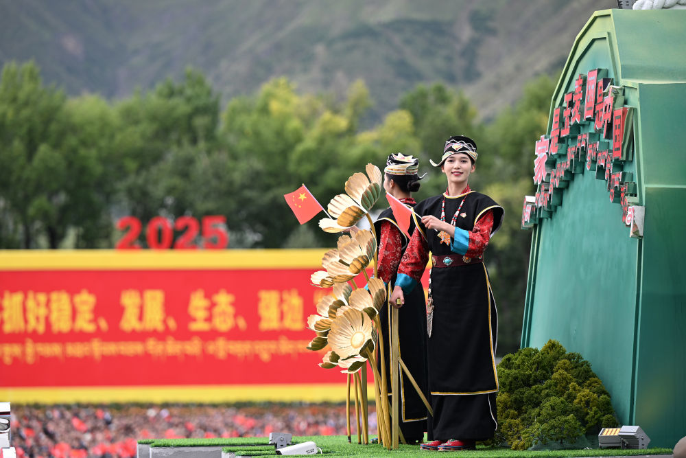 高清大图丨西藏自治区成立60周年庆祝大会现场直击