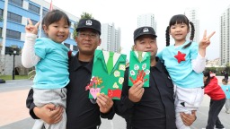 天水市幼儿园举办“童心系警营 共筑强国梦”国防教育活动