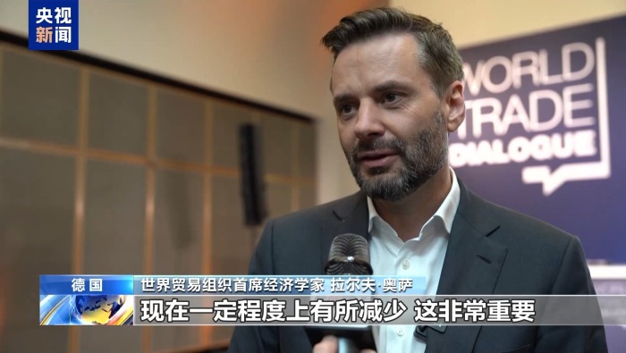 经济学家：中美就关税达成共识利好全球经济