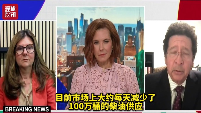 美能源专家：美伊战事不结束 柴油价格将持续走高_fororder_6760e21a93e449e98c7f06cda4721607