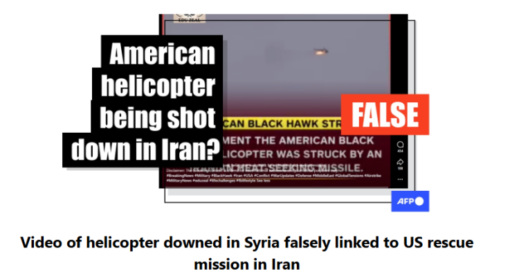 真相来了 |  这是被伊朗击中的美国军机和美军基地吗？_fororder_1