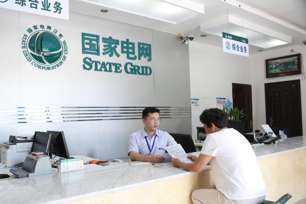 Nanyang, Henan Strengthens Facility Protection Against External Damage_fororder_图片1