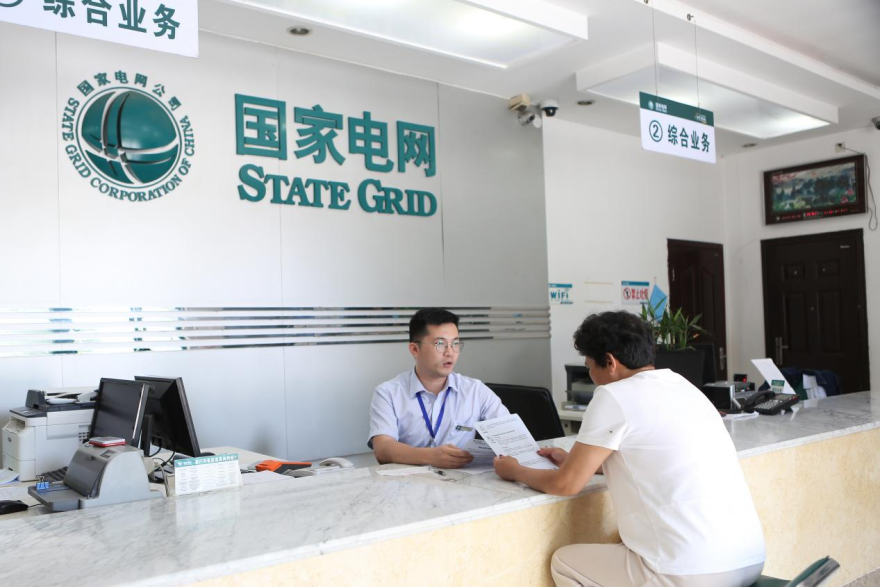 Nanyang, Henan Strengthens Facility Protection Against External Damage_fororder_图片1
